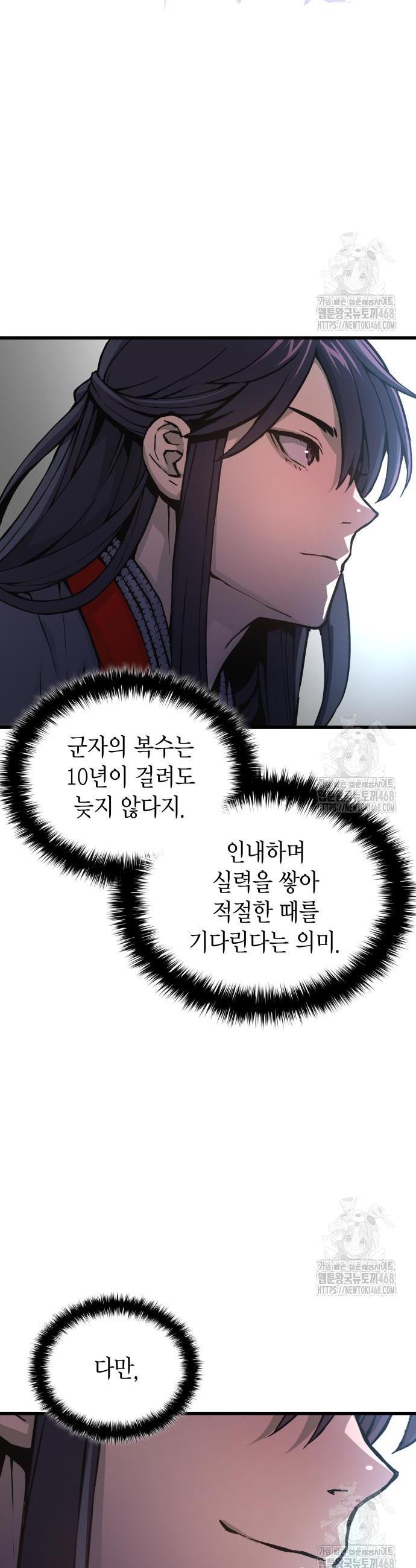 1741042587707trzzhkod1gn.jpg