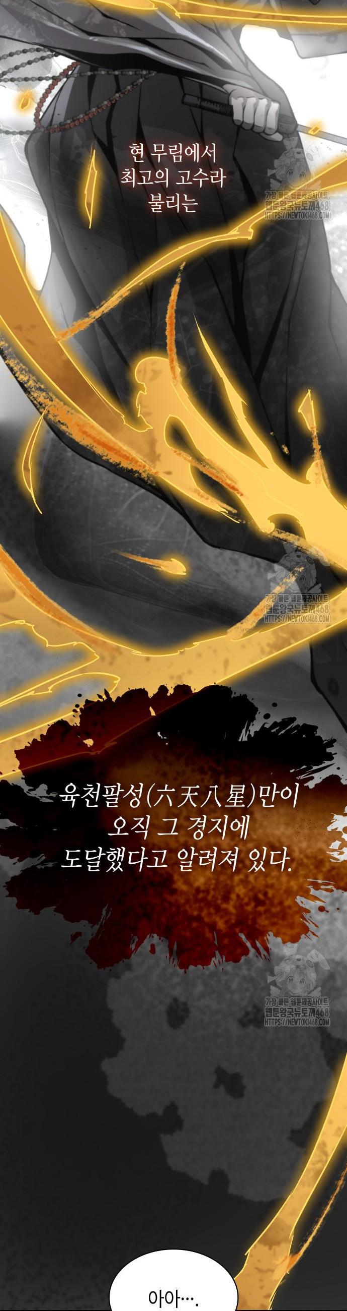 1741042588636rzrcgqmpos.jpg