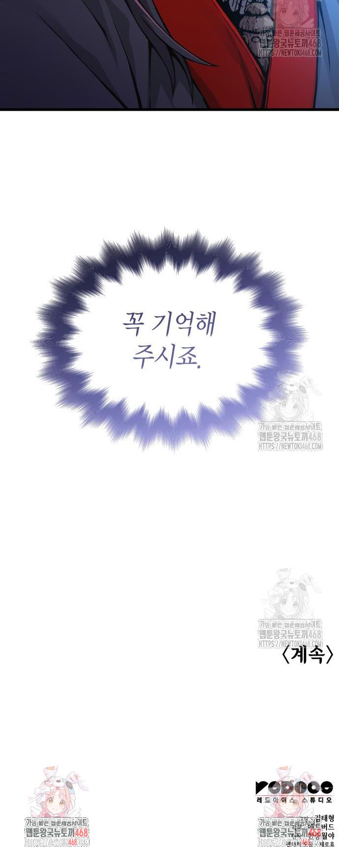 1741042589095ddhzfmq9l8j.jpg