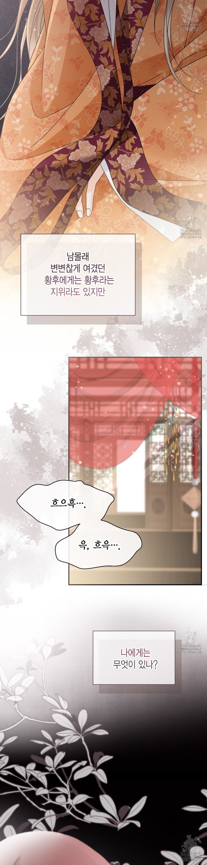 1741047799077g7xu06vscs.jpg