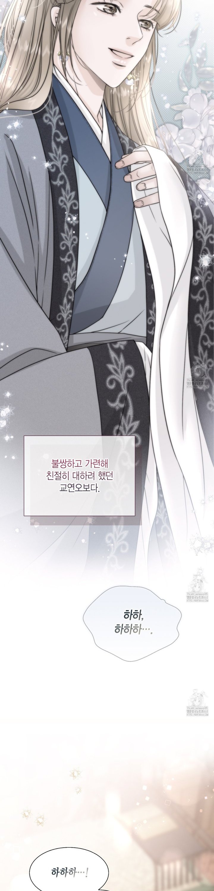 1741047799383vyhu0hm158d.jpg