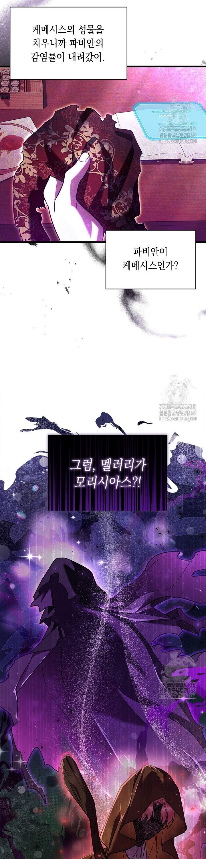 1741042095708irwoymv8kh.jpg