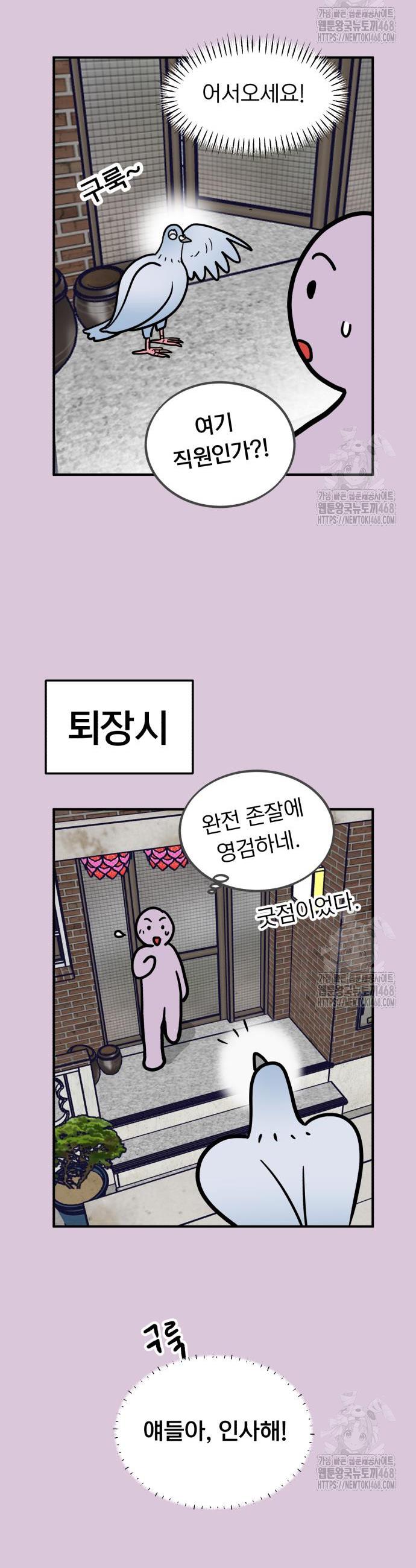 1741041743115wqwfjjir08.jpg