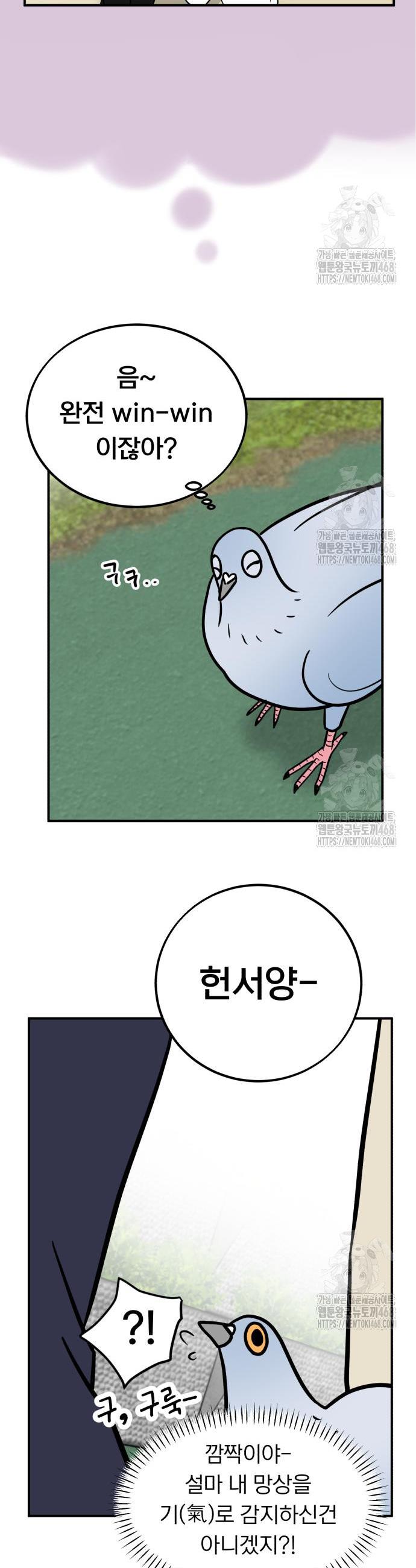 1741041743421jmabxb27job.jpg