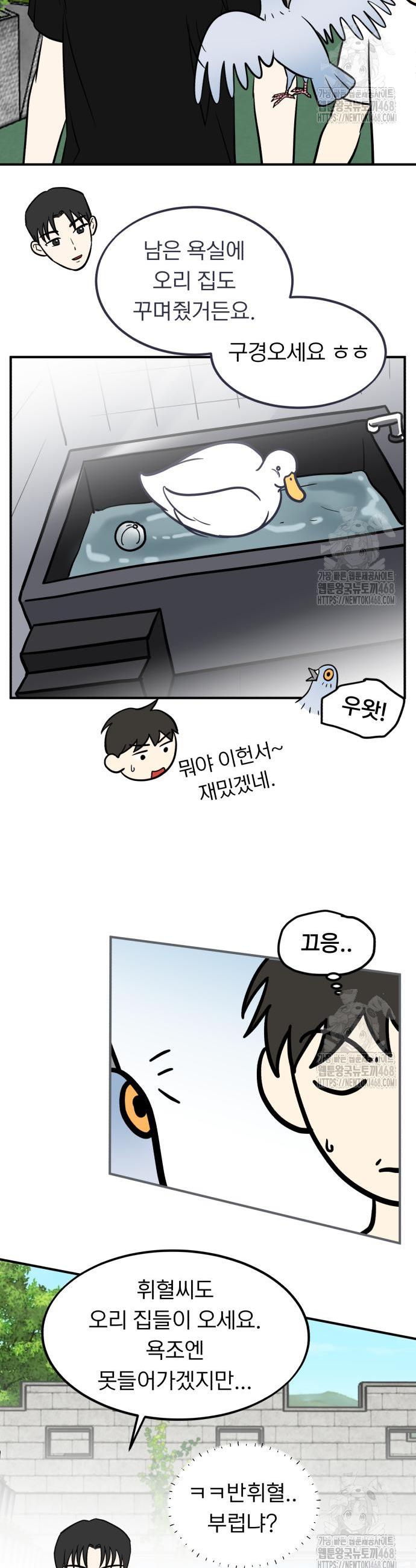 1741041743739tmpmyff4pxc.jpg