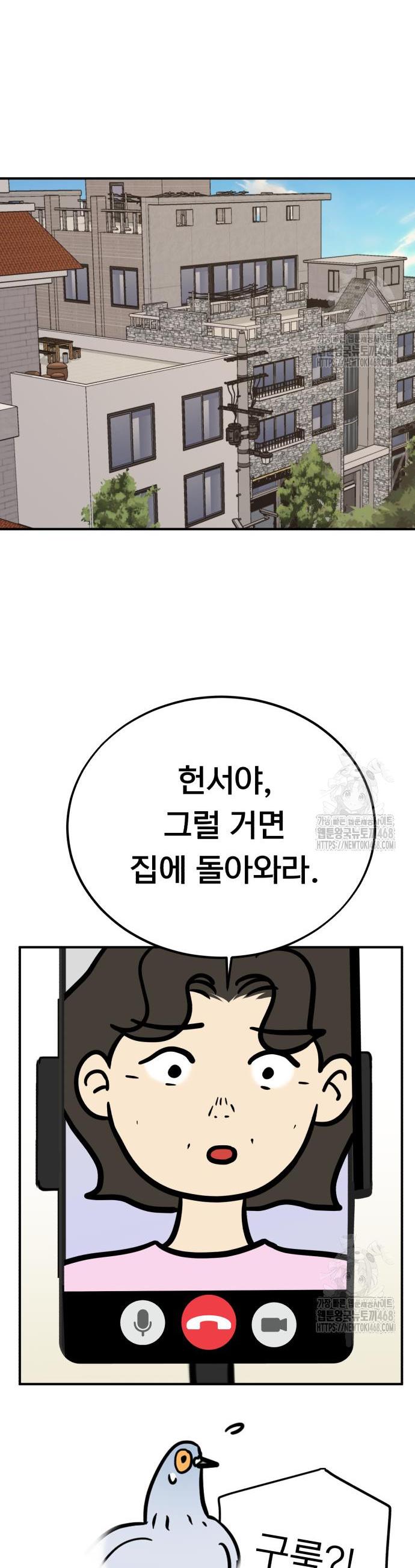 1741041744358jzzrwc63lw.jpg