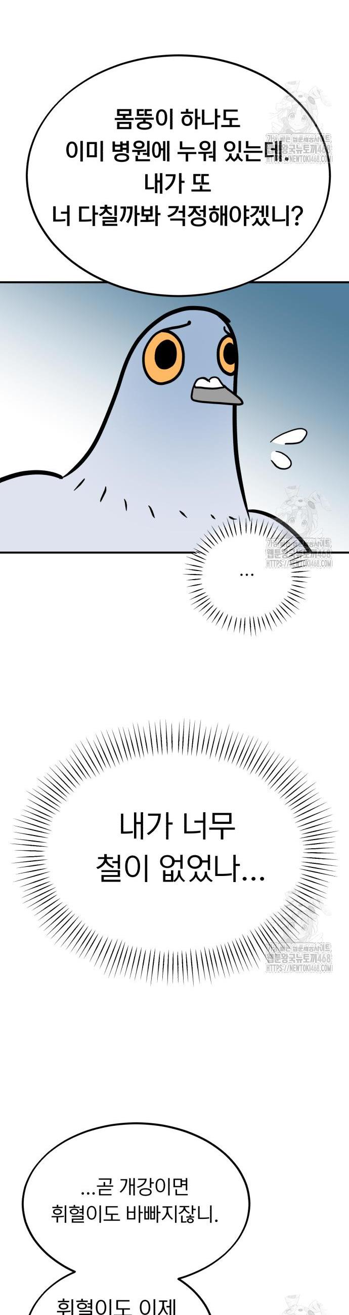 1741041745442g72obdo3djl.jpg