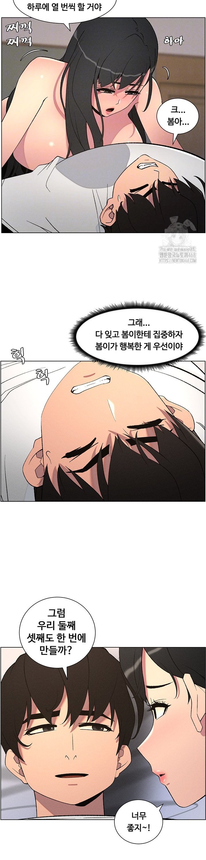 1741047906728ni2kf1fiqd.jpg