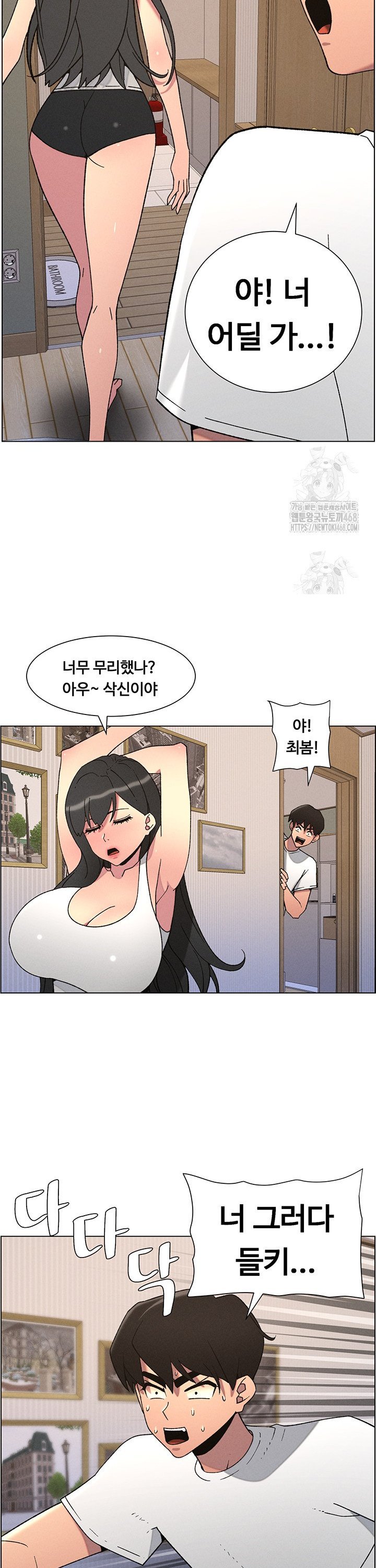 1741047908593ozw84brq58.jpg