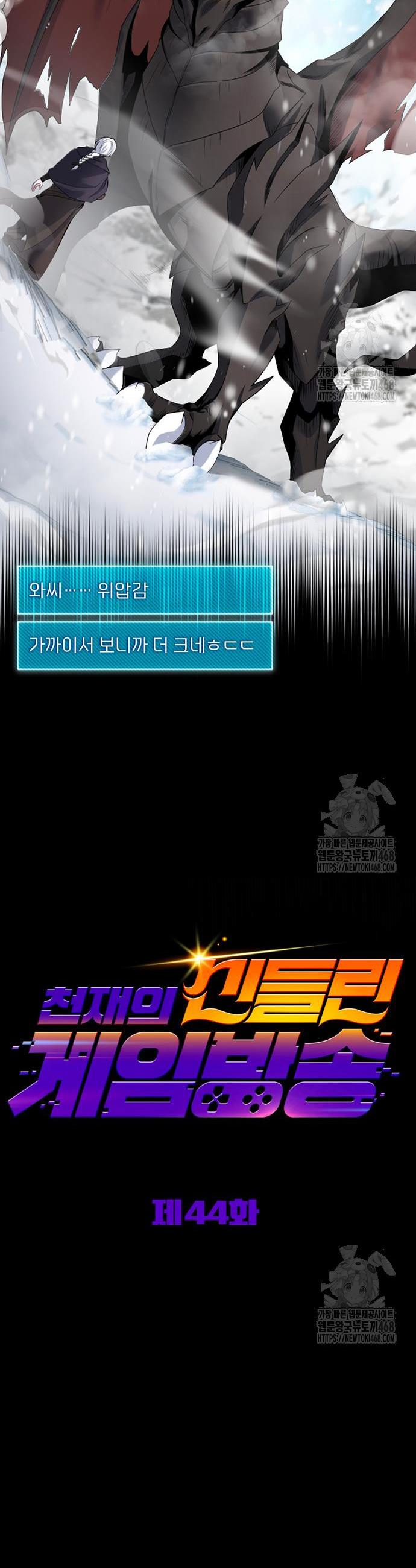 1741047561331lqgogutcmw.jpg
