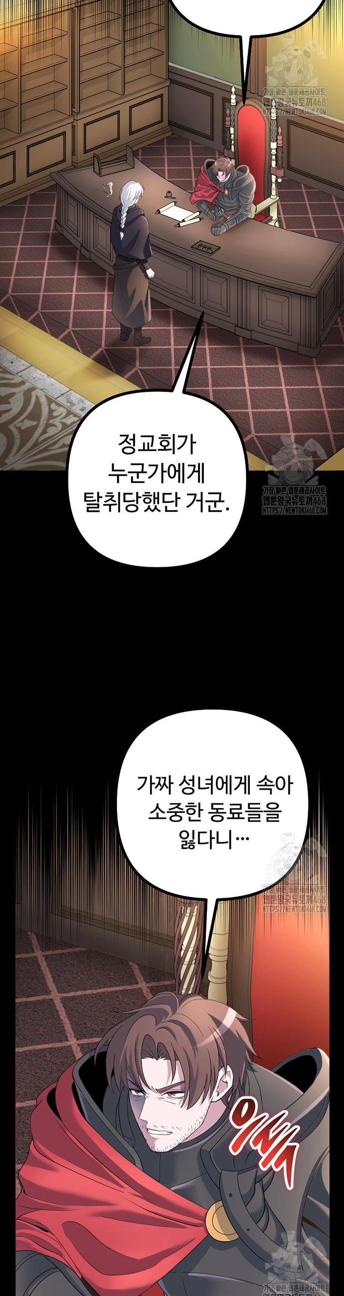 1741047572349dp3a77trcn.jpg