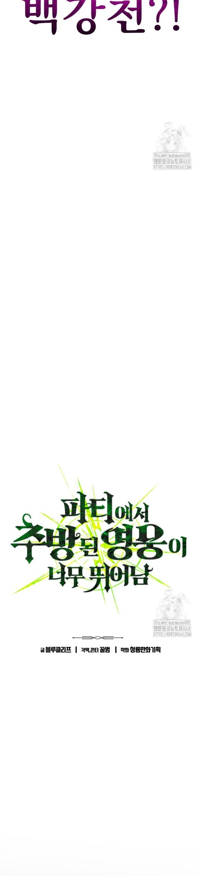 1741047765607cggv7pfjvqf.jpg