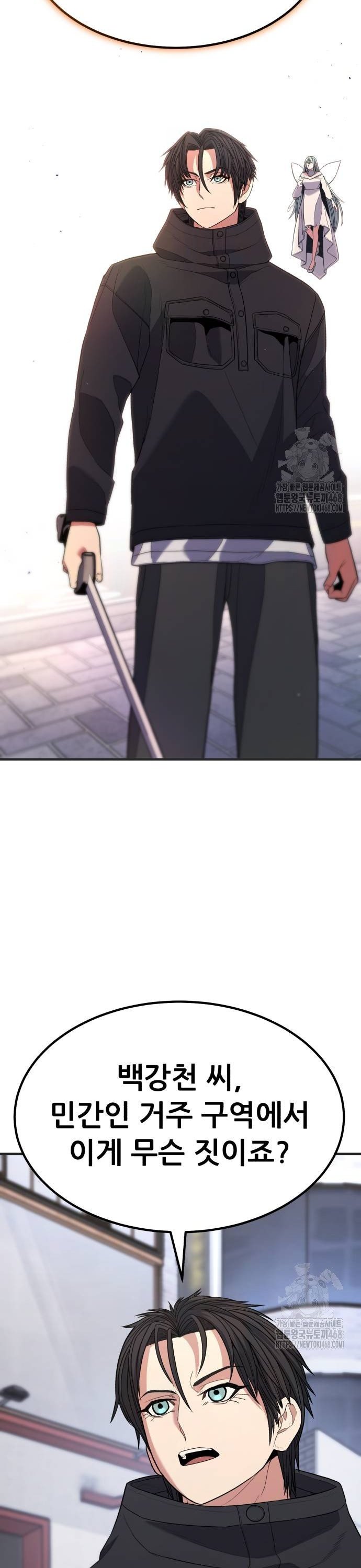 1741047772788wq0kxxyl8ak.jpg