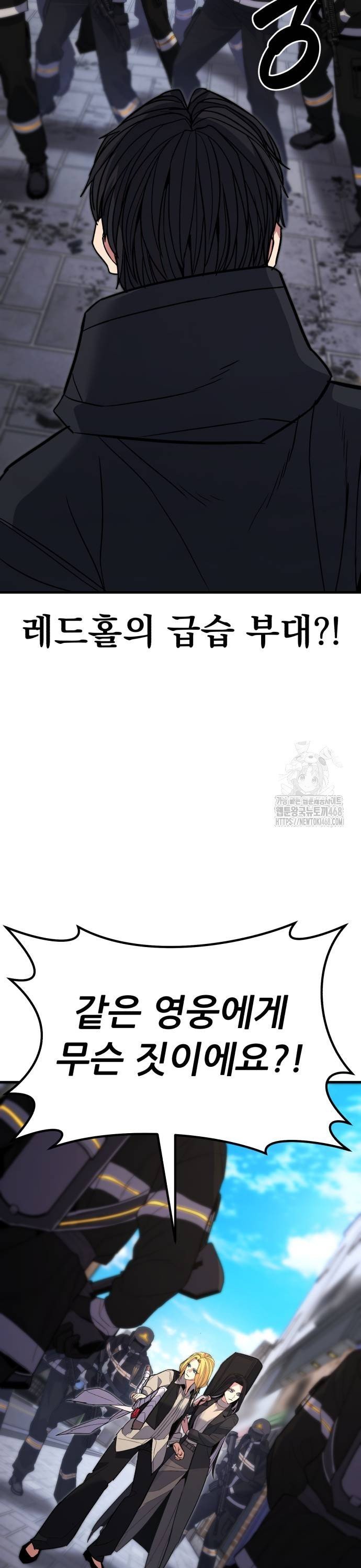 1741047773269ta4lhmo7epe.jpg