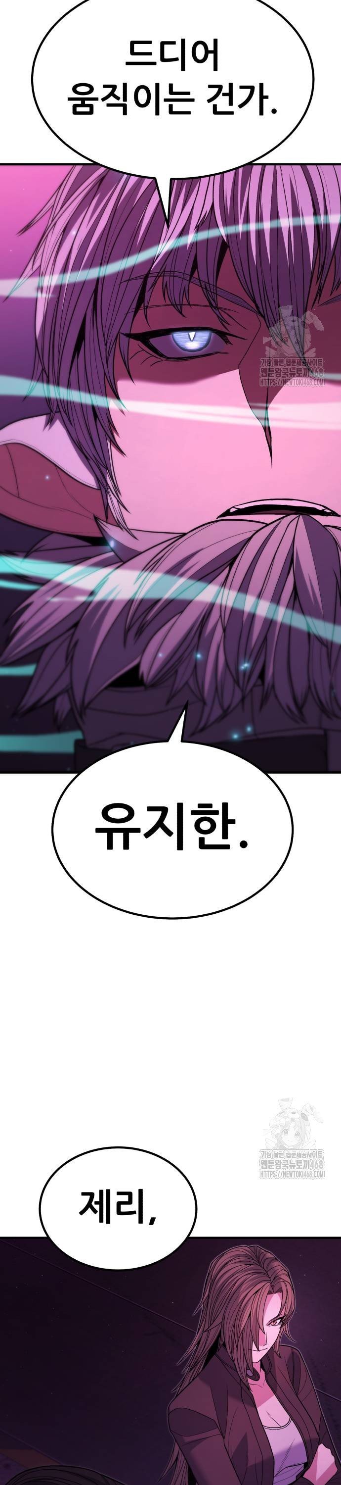 1741047775131frin13jtqgm.jpg