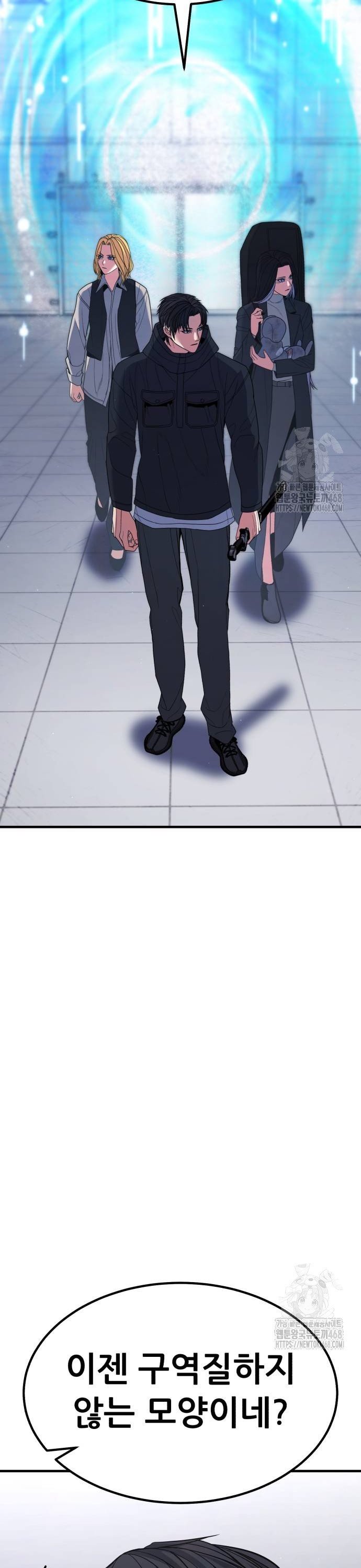 1741047776525d0evtnwmm85.jpg