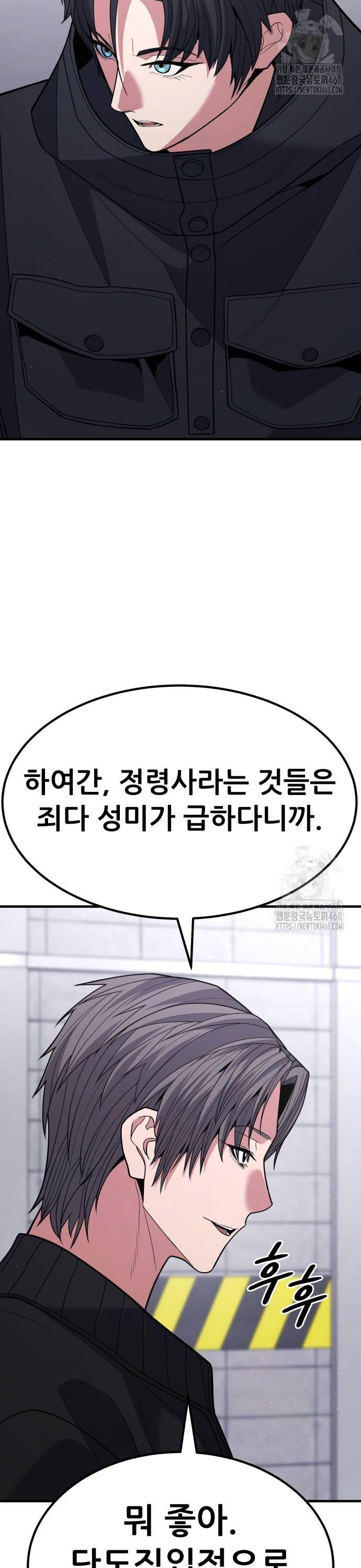 1741047777144hwa1wj5jtxj.jpg