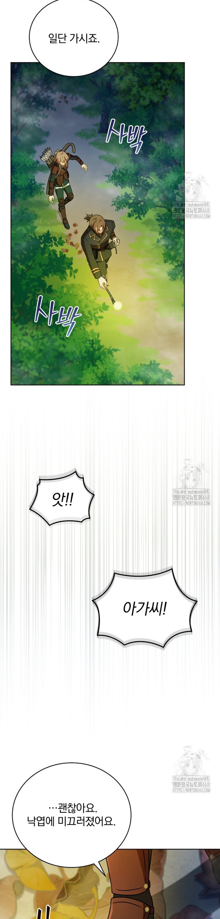 17410422230143lhtvuc1ewk.jpg