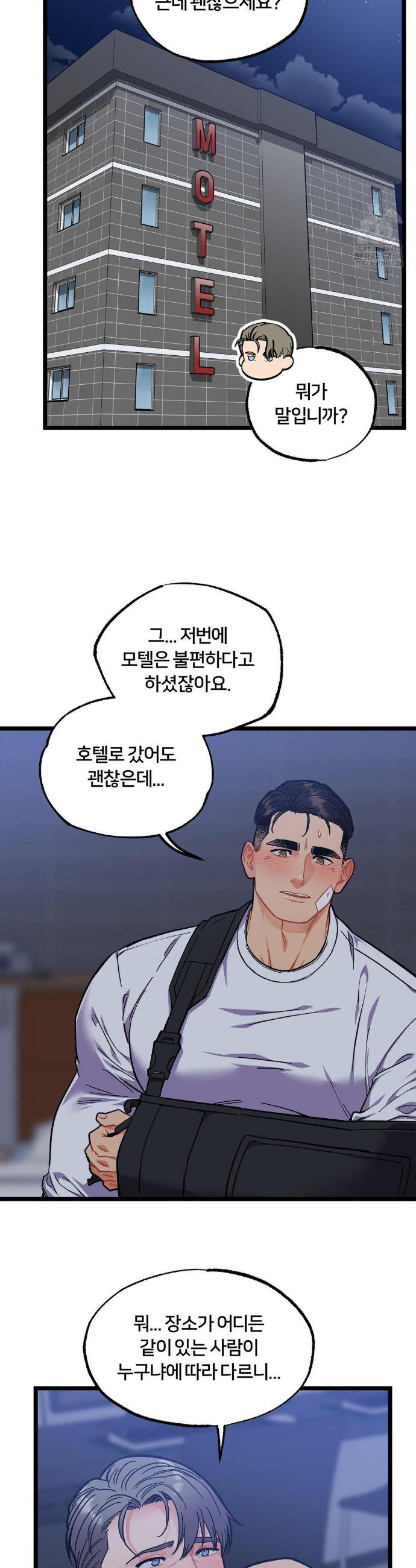 1741042304437emuhaoxkz7c.jpg