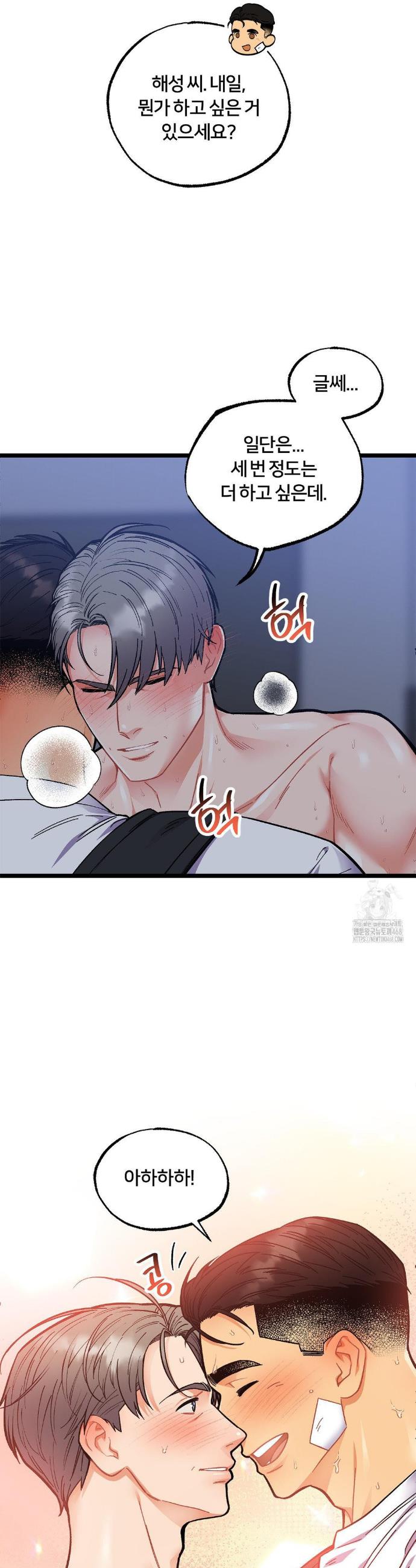1741042305512gxeuaht5esp.jpg
