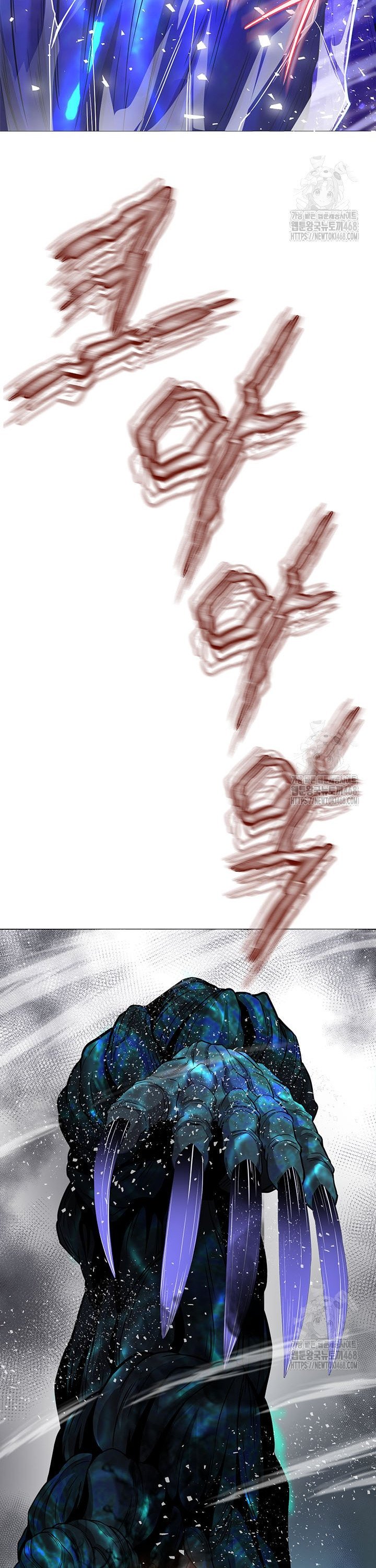 1741041676589qo0kifztgwo.jpg