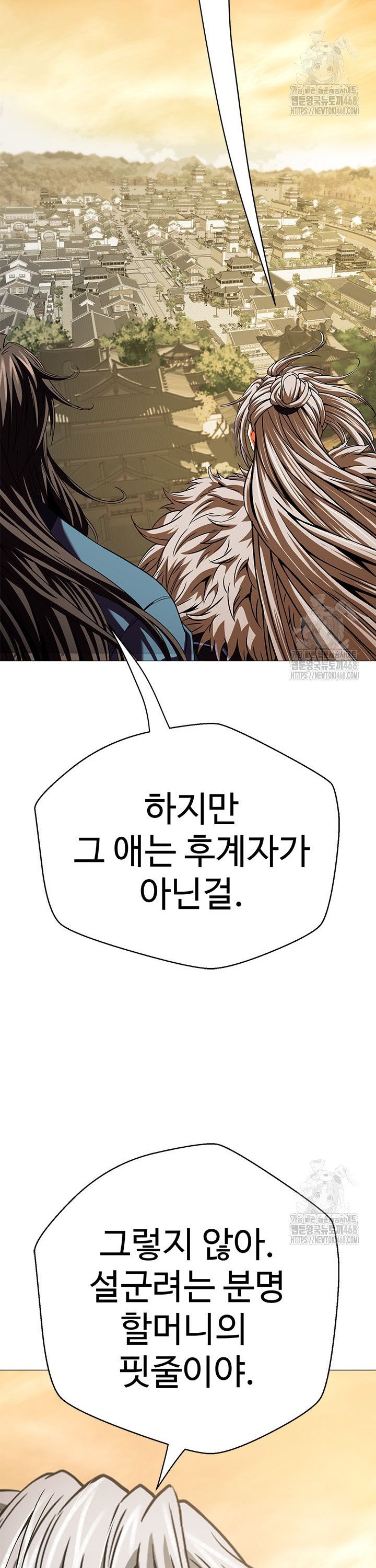 1741041683711eui89oso2ne.jpg