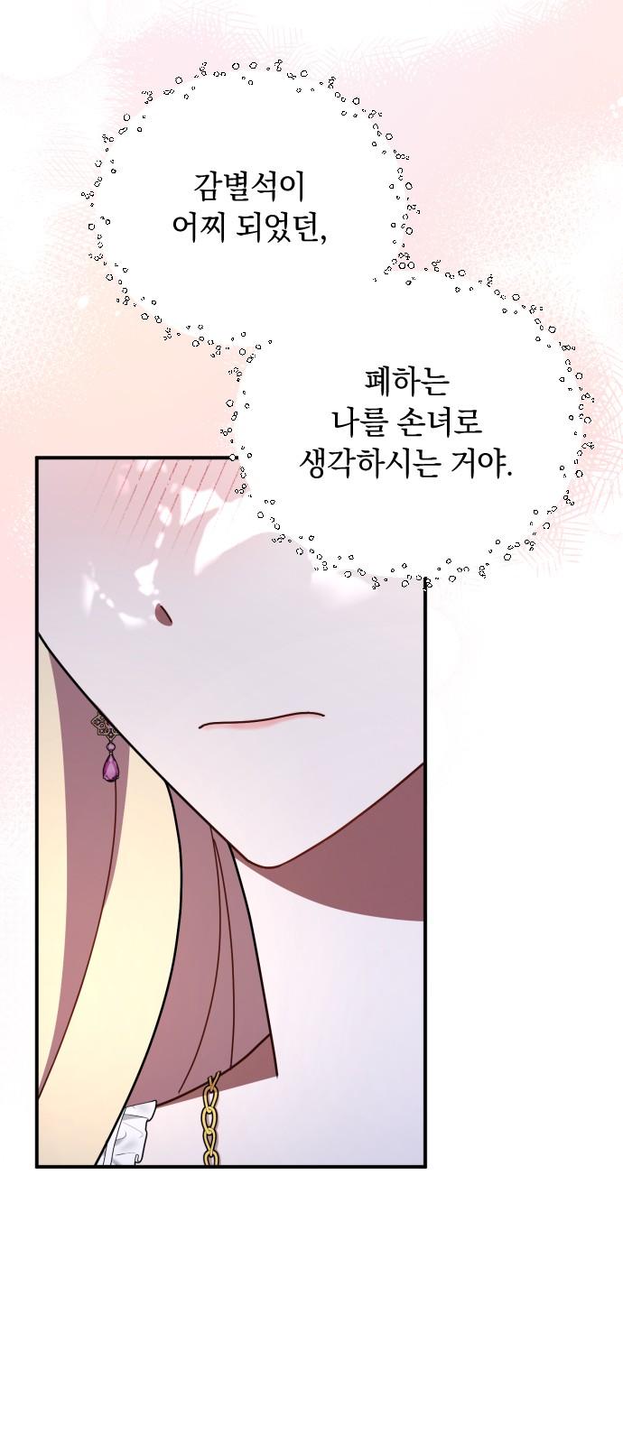 17410423744290ehjommvp96.jpg