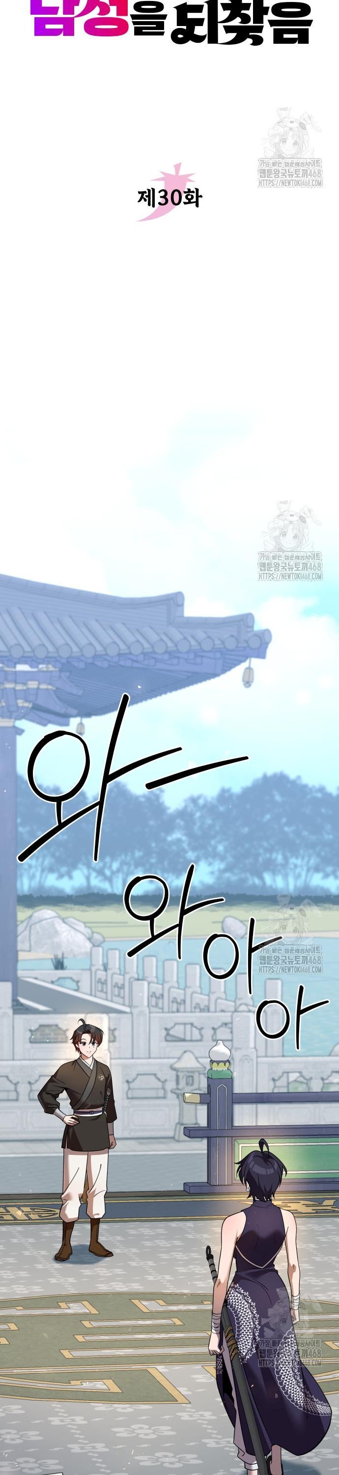1741047296837qtvphktfuo.jpg