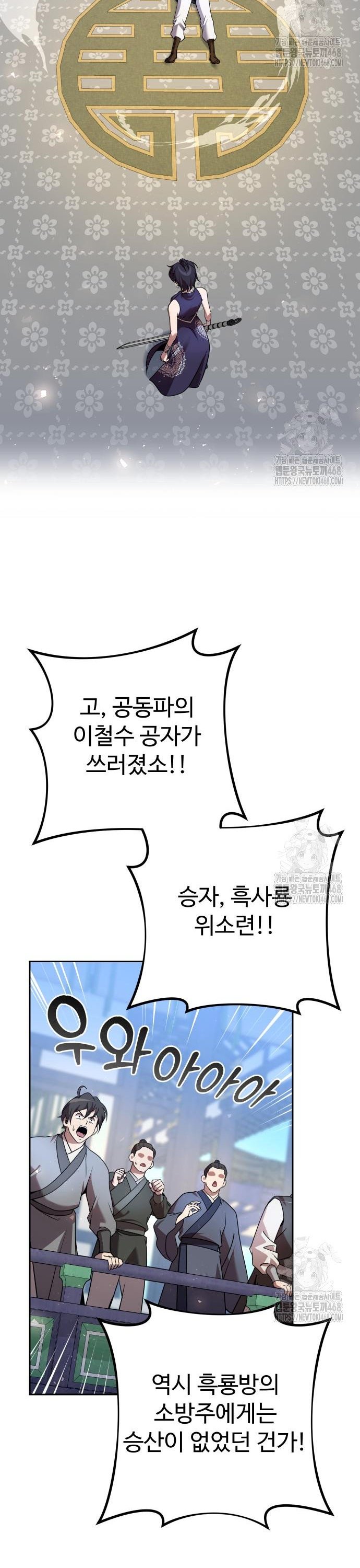 1741047307134euxn5848yi6.jpg