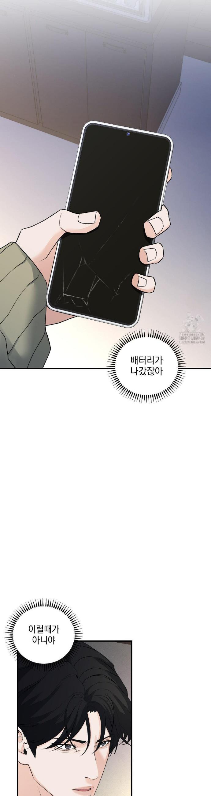 1741042354597z8mgsun5xbc.jpg