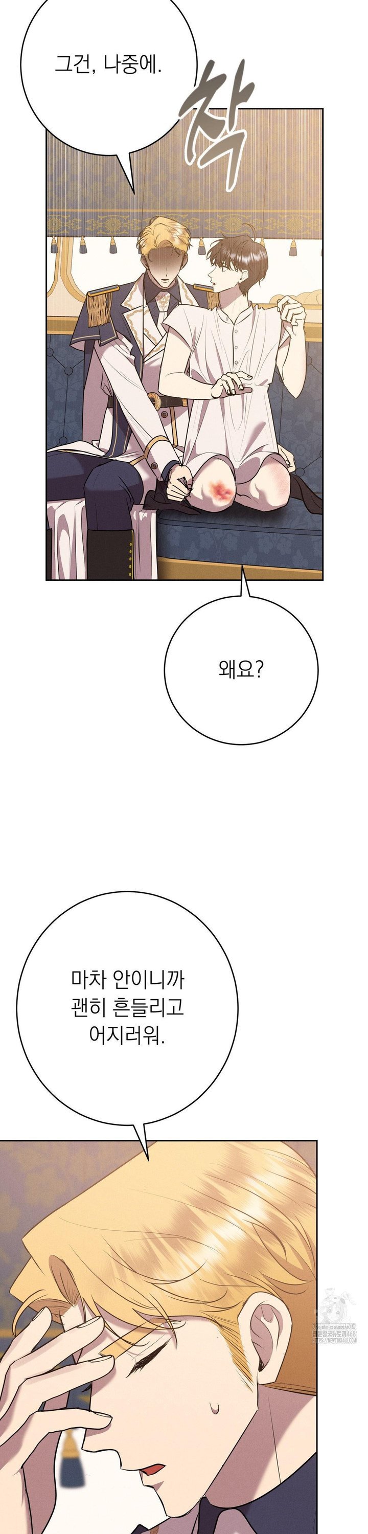 17410424940769kwzz8j27yc.jpg