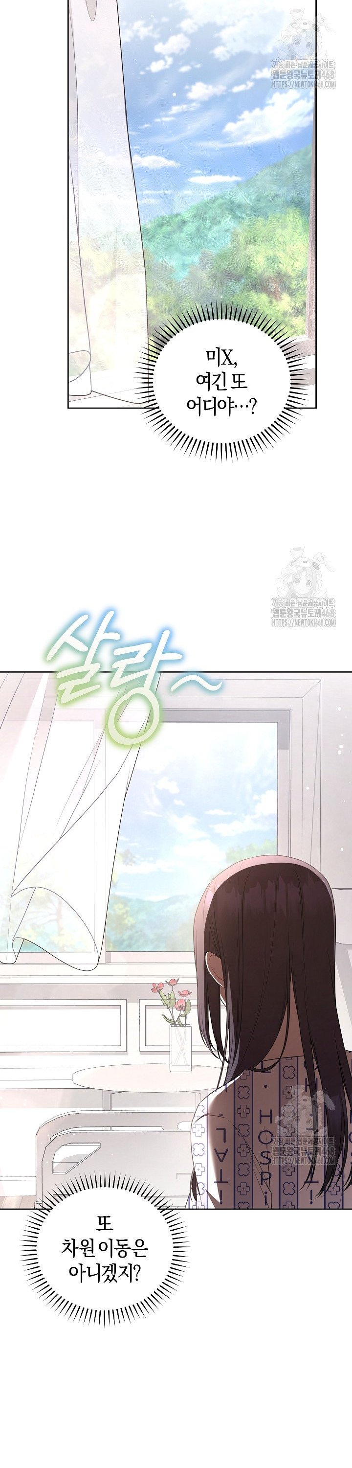 1741042499066zkx1anj2lvn.jpg