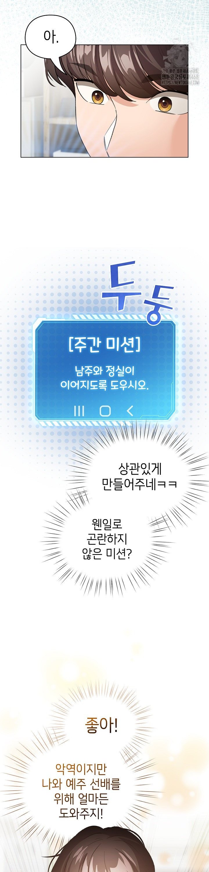 1741042526538fgefghtrqjw.jpg