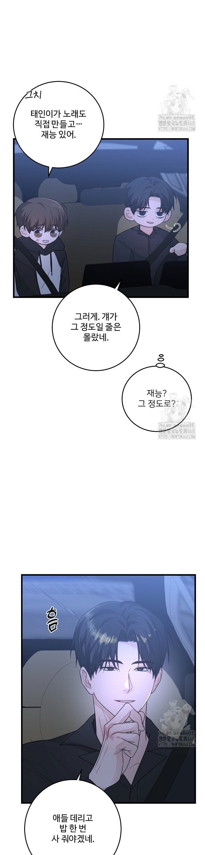 17410424737262bvroefbt0o.jpg