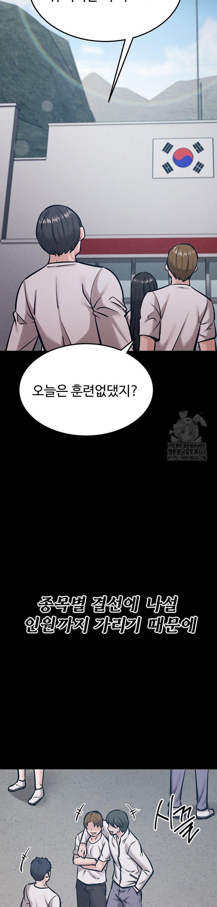 1741042729407vepu2gdt3cg.jpg