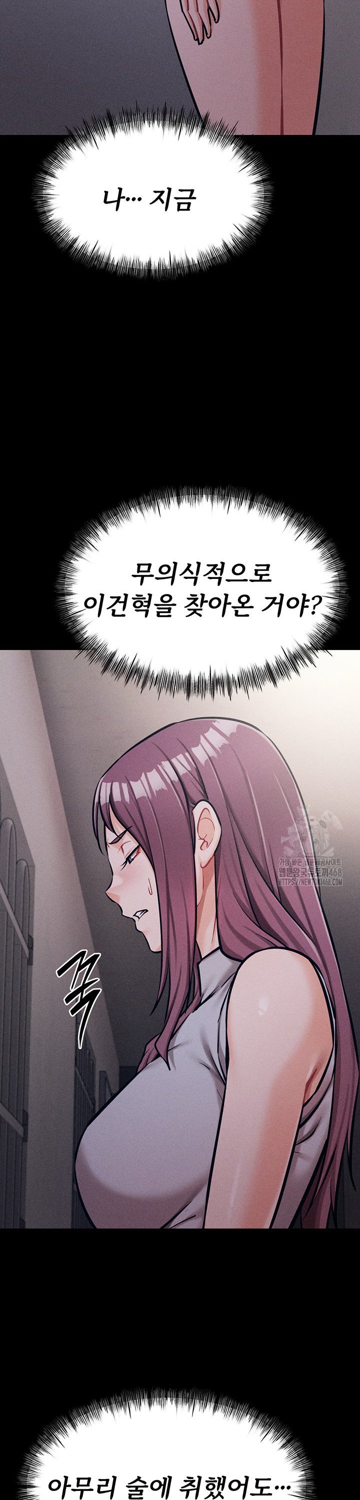 1741042734860wo7t4oaddq.jpg