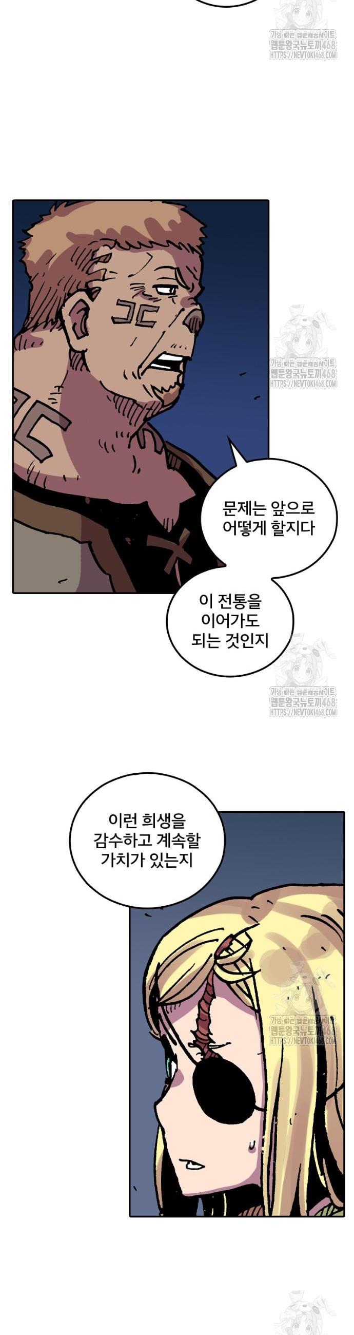 1741047217665g6ualdbhvnd.jpg