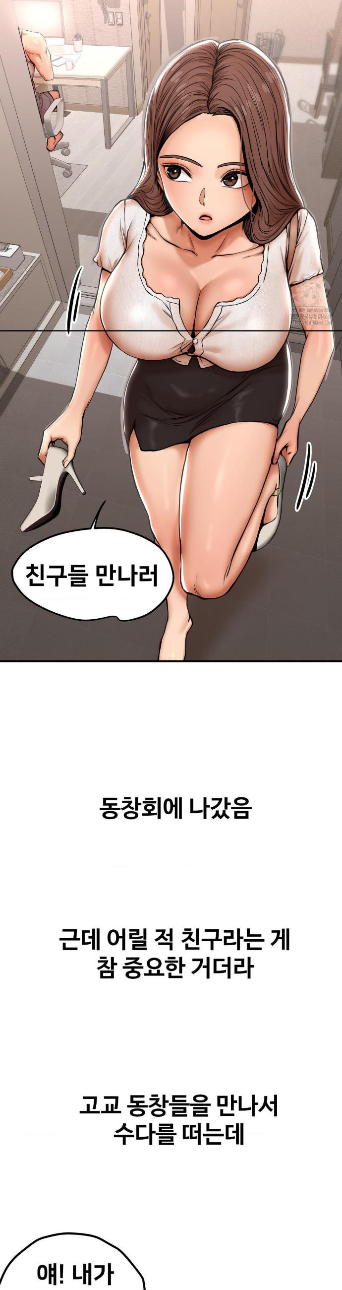 1741047746580y99nypkf0bp.jpg