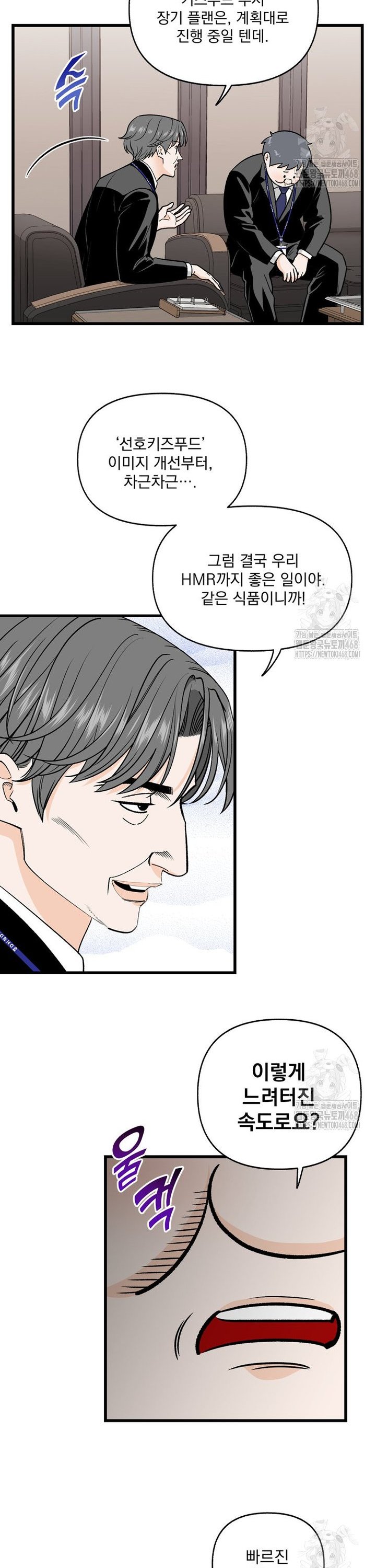 17410419915944g7hwaof1he.jpg