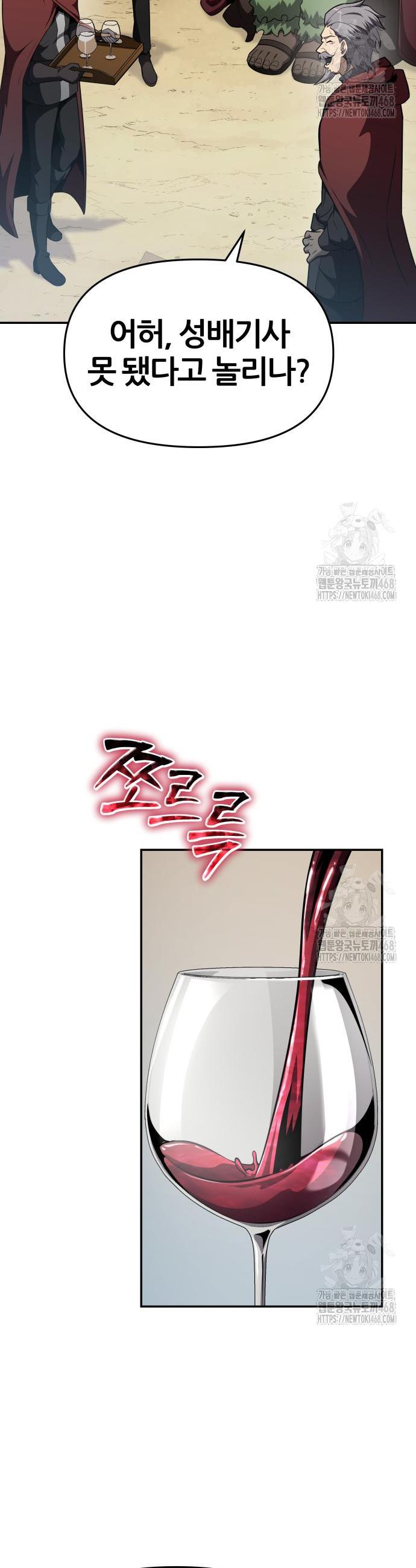 1741126366024nghahhltv0l.jpg
