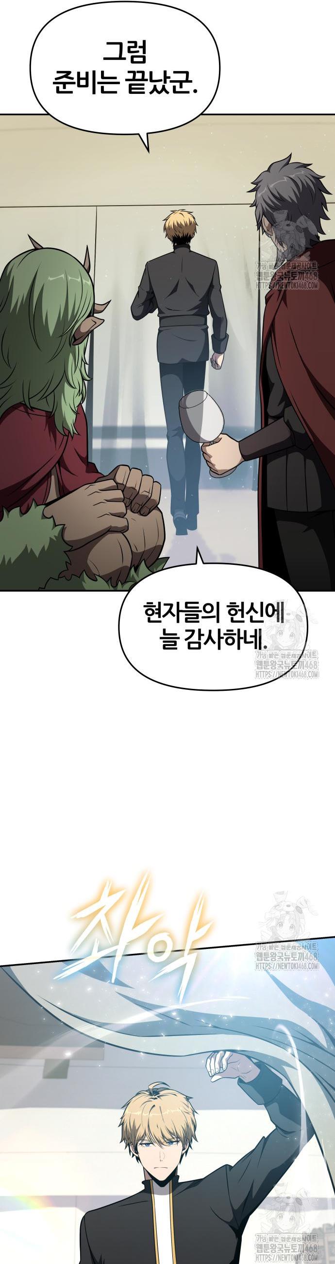 1741126366958sbzdj2lf9tb.jpg