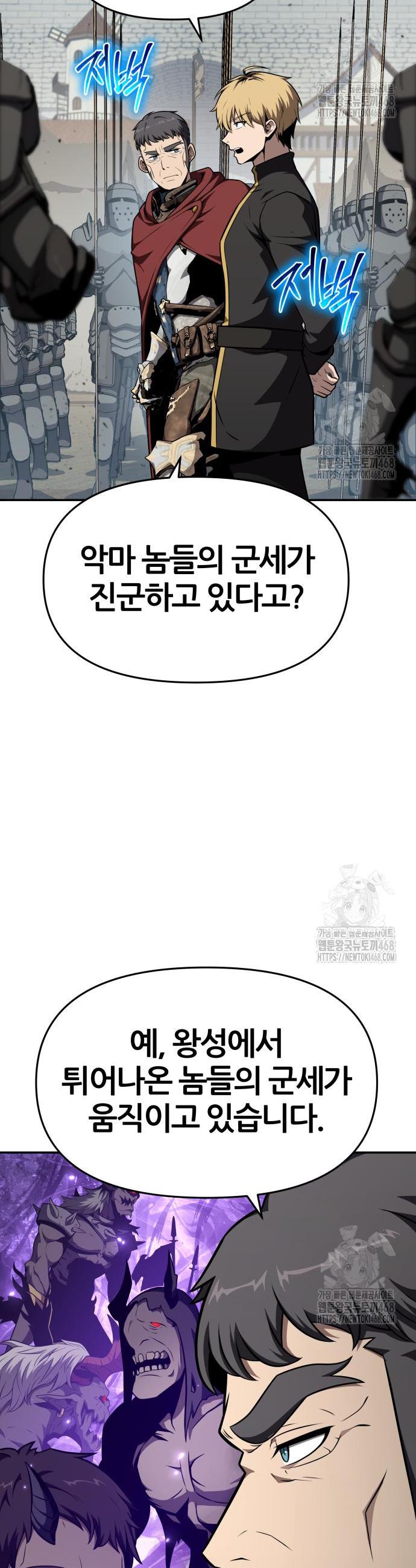 1741126367429kkpa9y8ahga.jpg