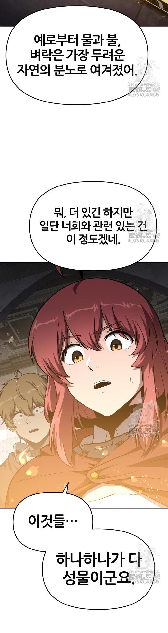 1741126373856rcsqtgjroh.jpg