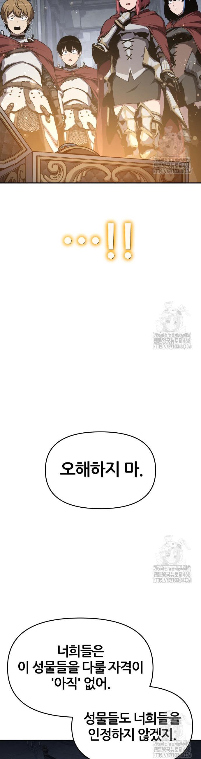 1741126374326komq12a2bwp.jpg