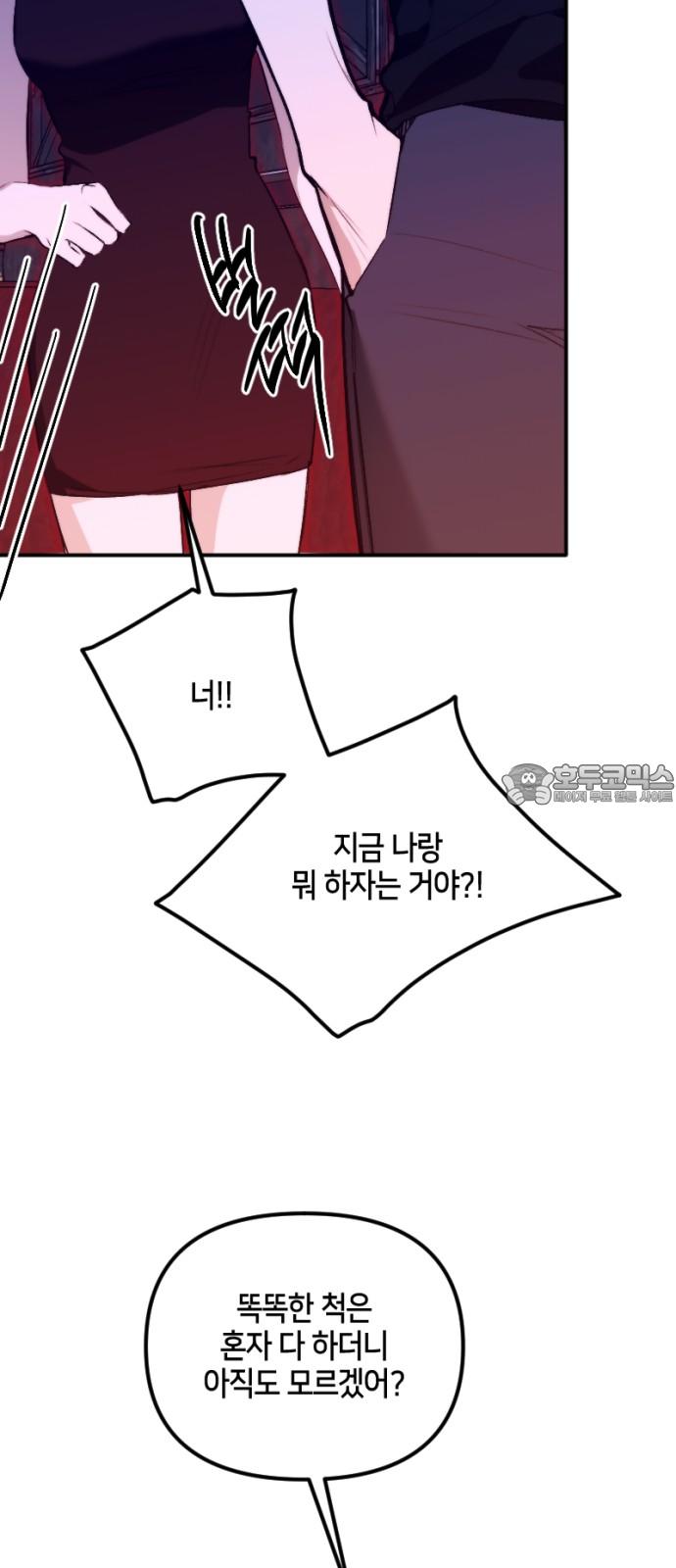 1741126373244s4wclnvnnnl.jpg