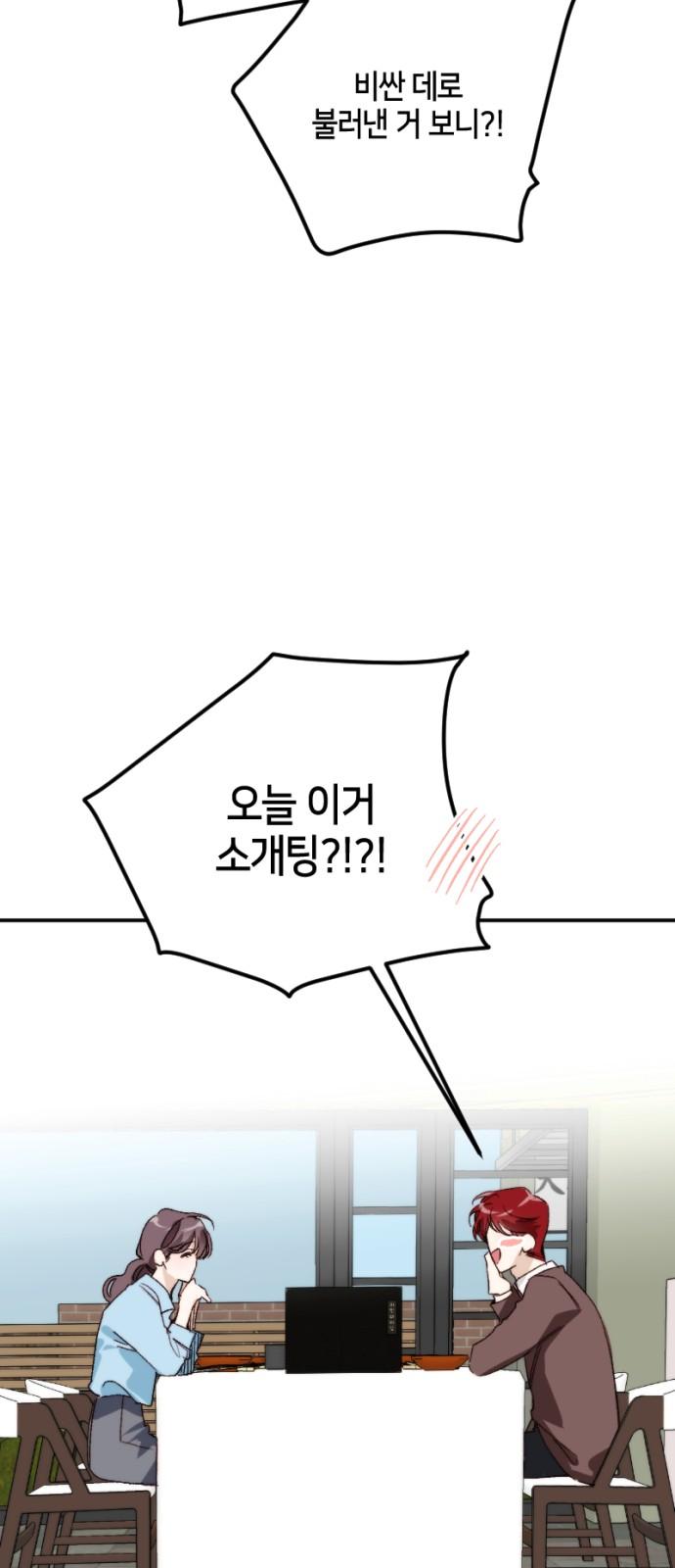 1741126380228ppxmy3pmjt.jpg
