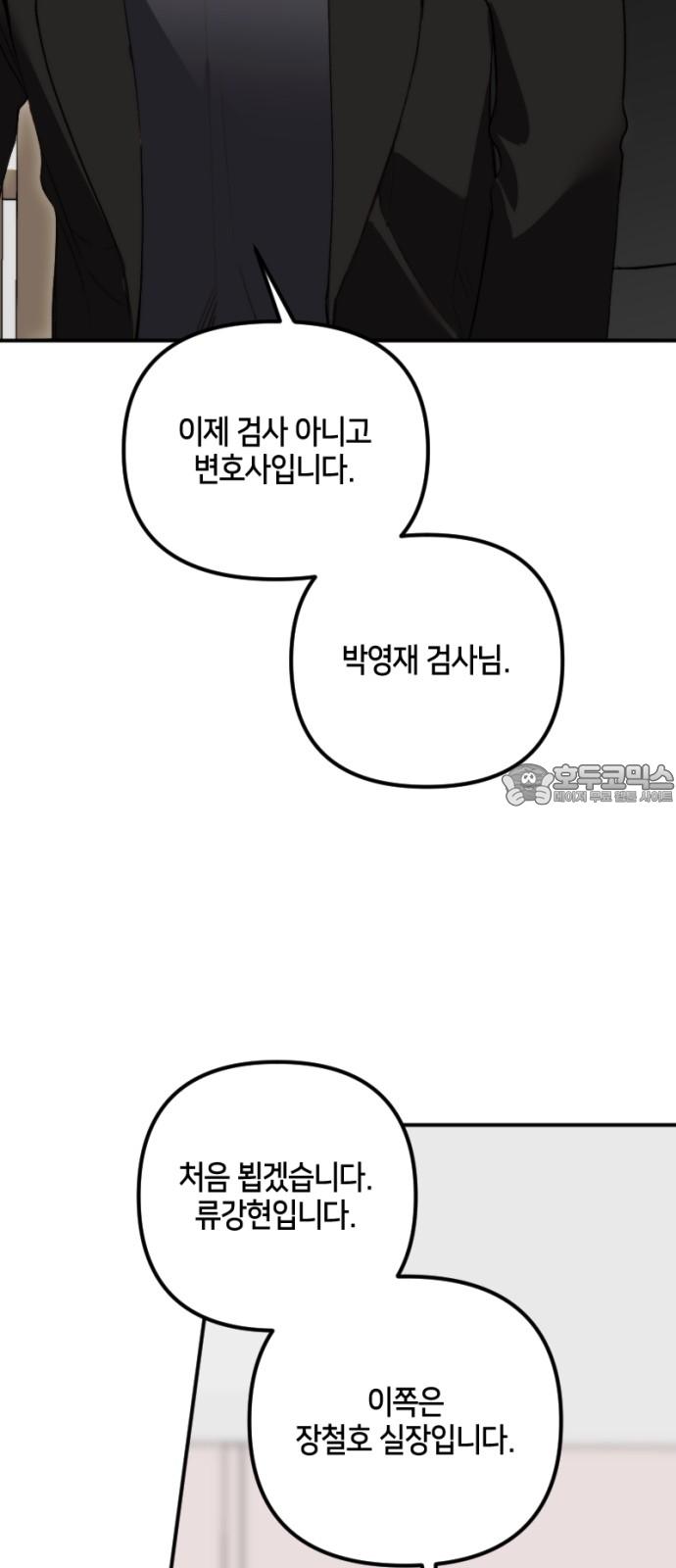 1741126381016okubpnte0yd.jpg