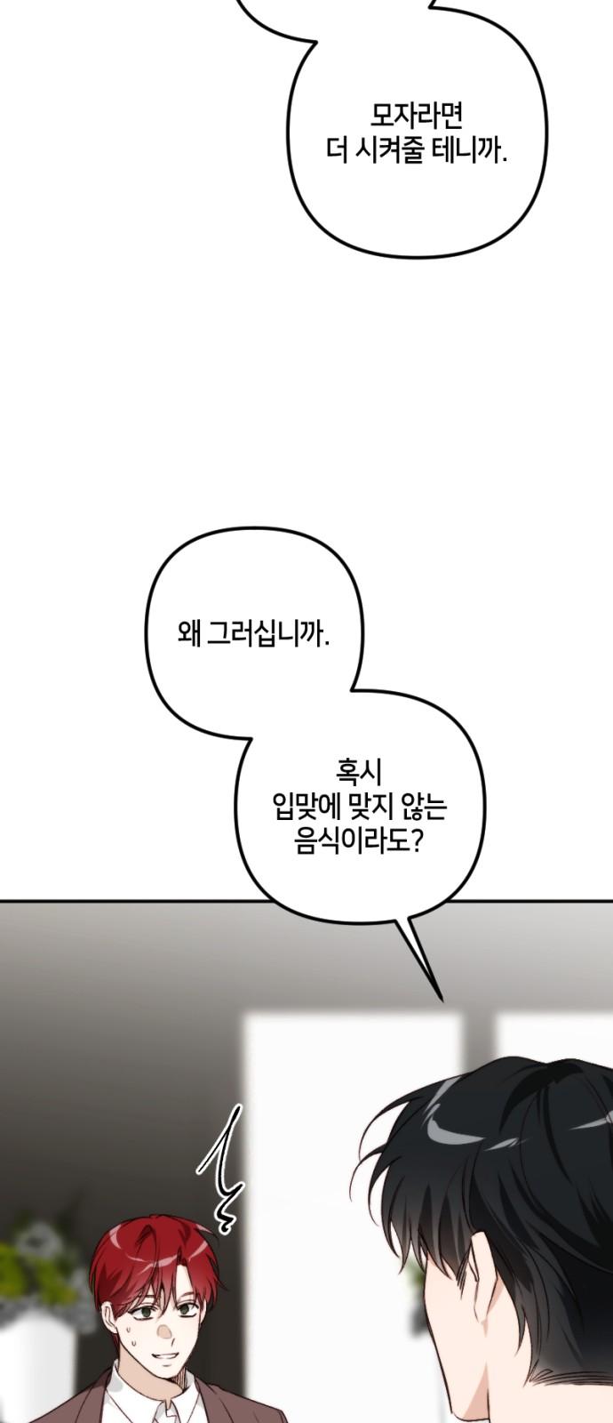 1741126382117sbxmbi95dvk.jpg