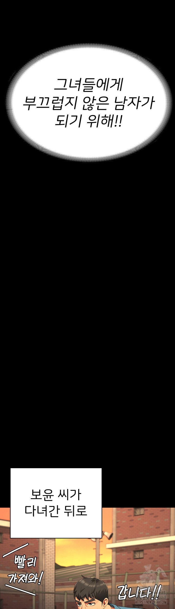 1741127105890a40ozyz8trh.jpg