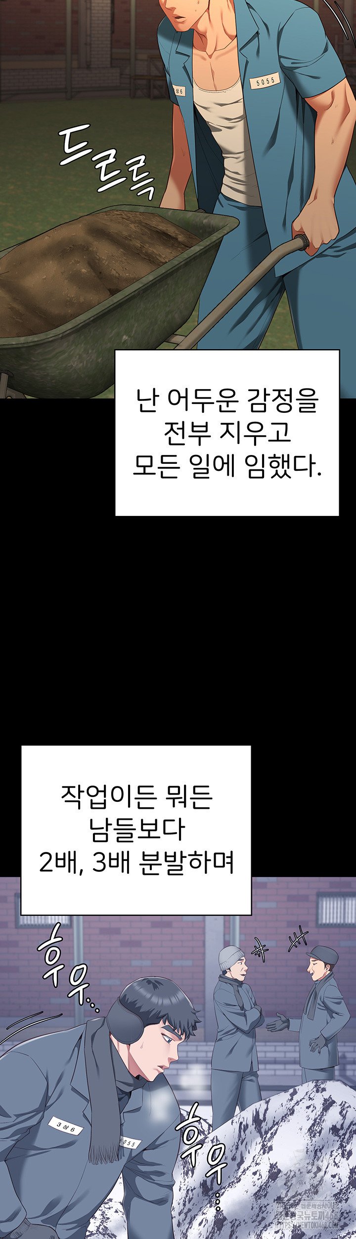 1741127106052bru86t87lkk.jpg
